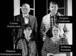 ПОСЛЕДНИЯТ ЯНКИ - Общински драматичен театър "Боян Дановски"